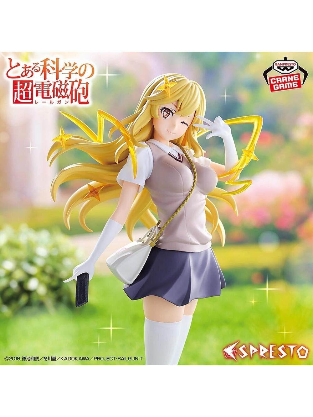 Banpresto Alya-san Figure Roshidere New School Uniform US Seller